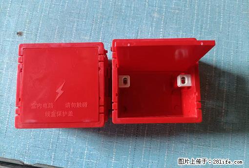桂林荣泰吹塑、注塑【厂家直销】PVC阴燃电工配件，精品86底盒 - 其他广告 - 广告专区 - 河池分类信息 - 河池28生活网 hc.28life.net
