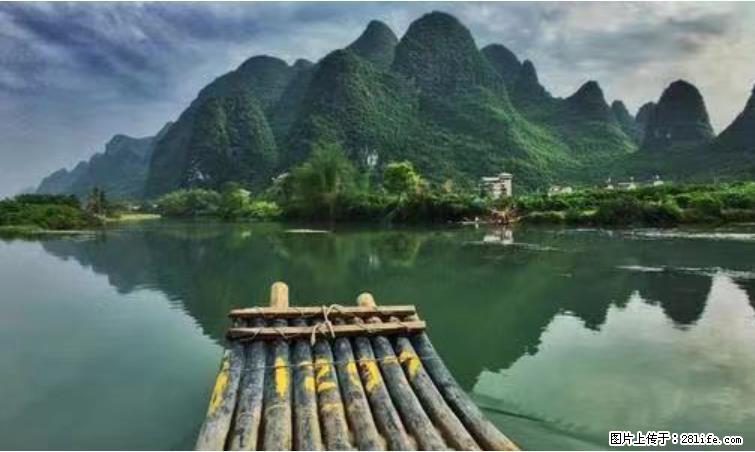 桂林市阳朔县遇龙河景区发布通知，从2022年4月5日起，骥马码头恢复营业。 - 其他广告 - 广告专区 - 河池分类信息 - 河池28生活网 hc.28life.net