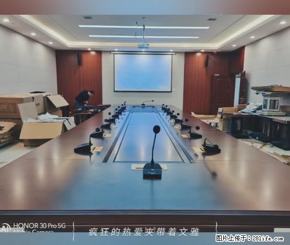 【贵州中汇联瑞科技有限公司】 专业做班班通、校园广播、校园监控、校园门禁道闸、学校大礼堂等 - 其他广告 - 广告专区 - 河池分类信息 - 河池28生活网 hc.28life.net