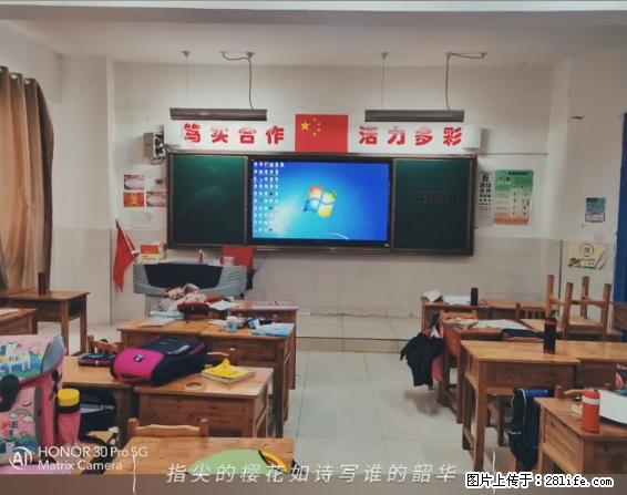 【贵州中汇联瑞科技有限公司】 专业做班班通、校园广播、校园监控、校园门禁道闸、学校大礼堂等 - 新手上路 - 河池生活社区 - 河池28生活网 hc.28life.net