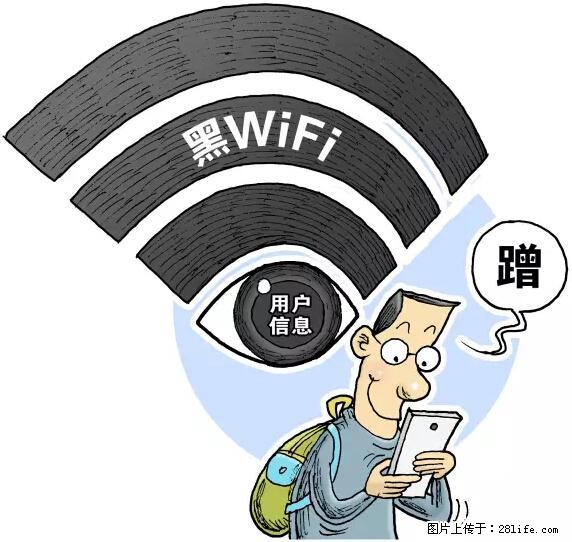 年底，这些消息柳州人千万别信！否则，这一年白干... - 河池生活资讯 - 河池28生活网 hc.28life.net