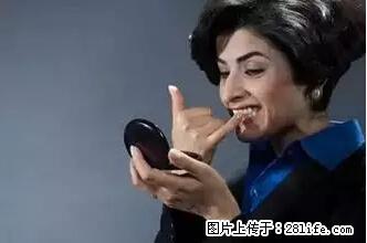 剪指甲、挖耳屎，这些日常小动作竟隐藏大危害！ - 河池生活资讯 - 河池28生活网 hc.28life.net
