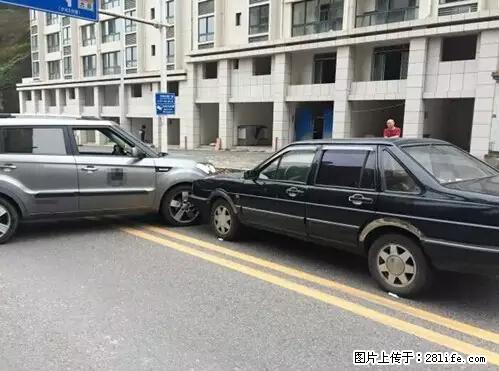 开车出事故没拍这5张照片，警察也帮不了你！ - 河池生活资讯 - 河池28生活网 hc.28life.net