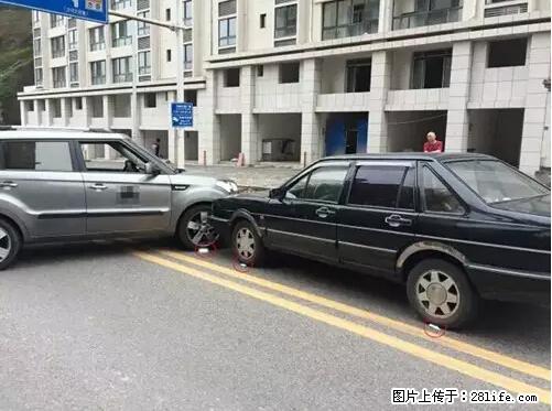 开车出事故没拍这5张照片，警察也帮不了你！ - 河池生活资讯 - 河池28生活网 hc.28life.net