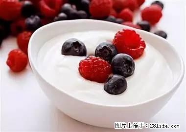 晕车、脚气、牙齿变黄、皮肤粗糙？学会这些三分钟搞定！ - 河池生活资讯 - 河池28生活网 hc.28life.net