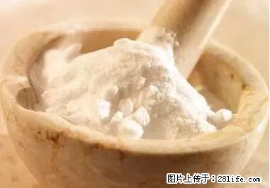 晕车、脚气、牙齿变黄、皮肤粗糙？学会这些三分钟搞定！ - 河池生活资讯 - 河池28生活网 hc.28life.net