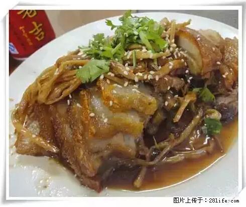 来广西旅游必吃这20道桂菜，不然就白来广西啦！ - 河池生活资讯 - 河池28生活网 hc.28life.net