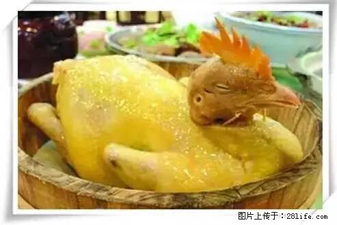 来广西旅游必吃这20道桂菜，不然就白来广西啦！ - 河池生活资讯 - 河池28生活网 hc.28life.net
