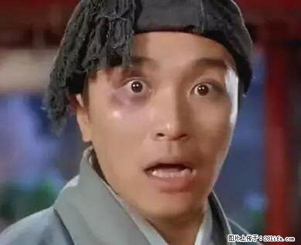 原来它这么毒，然而竟然满大街都是.... - 河池生活资讯 - 河池28生活网 hc.28life.net
