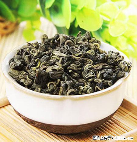 平乐石崖茶，珍贵仅次于金花茶 - 河池生活资讯 - 河池28生活网 hc.28life.net