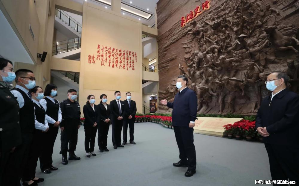 习近平赴广西考察调研 - 河池生活资讯 - 河池28生活网 hc.28life.net