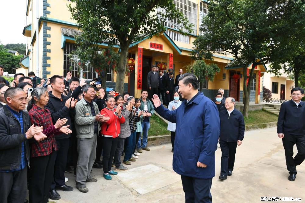 习近平赴广西考察调研 - 河池生活资讯 - 河池28生活网 hc.28life.net