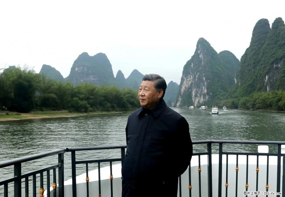 习近平赴广西考察调研 - 河池生活资讯 - 河池28生活网 hc.28life.net