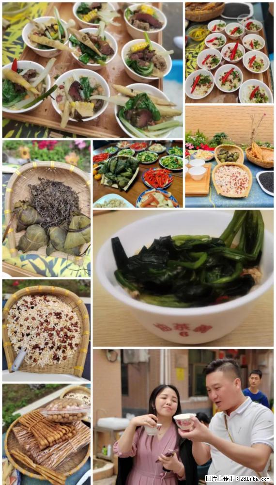 “粤灌文化 美好生活”油茶文化主题活动在广东深圳成功举办 - 河池生活资讯 - 河池28生活网 hc.28life.net