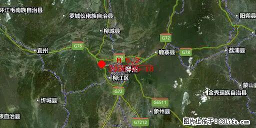 2026年05月18日00时21分广西柳州市柳南区发生5.2级地震 - 河池生活资讯 - 河池28生活网 hc.28life.net